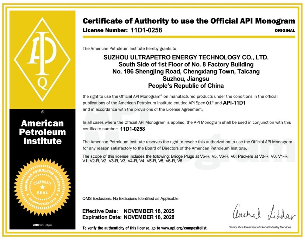 API 11D1