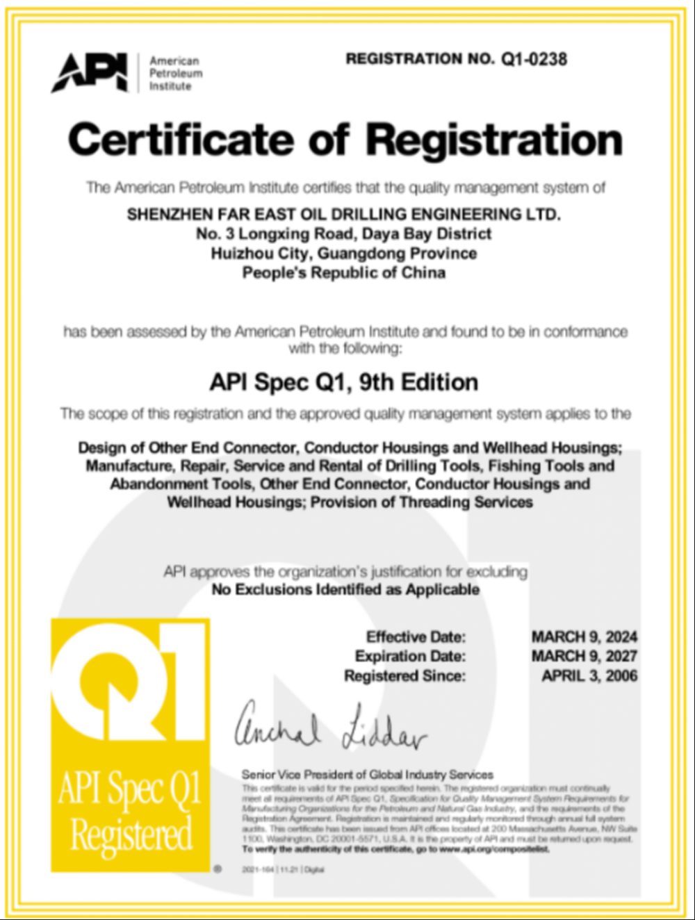API Q1