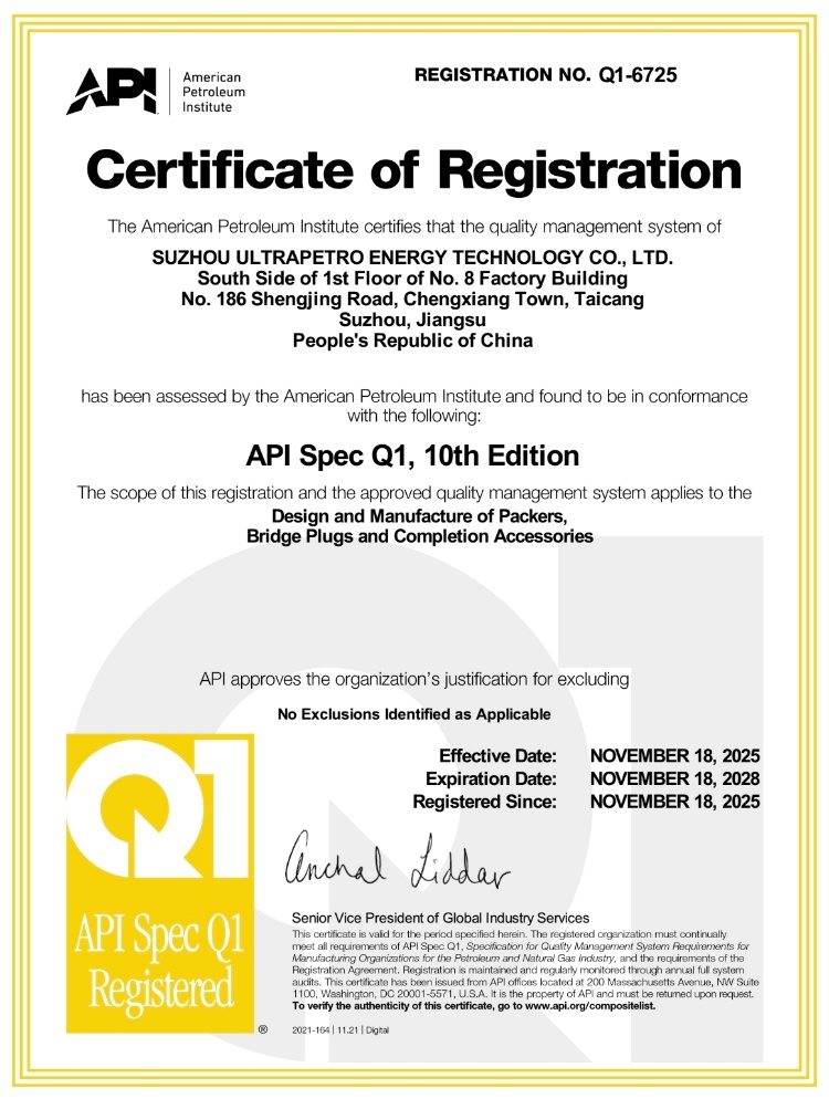 API Q1