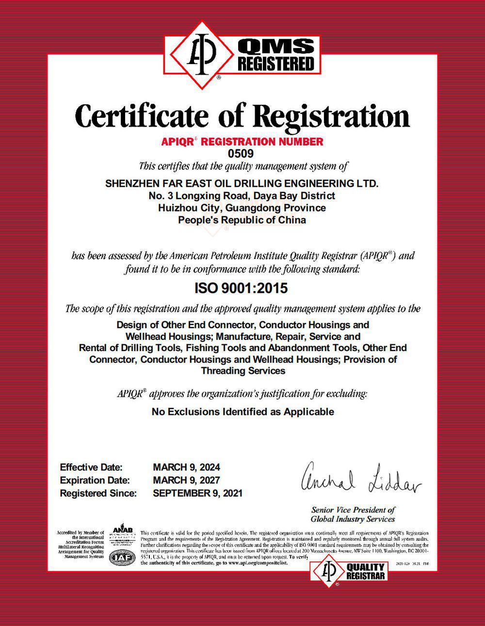 APIQR ISO 9001:2015