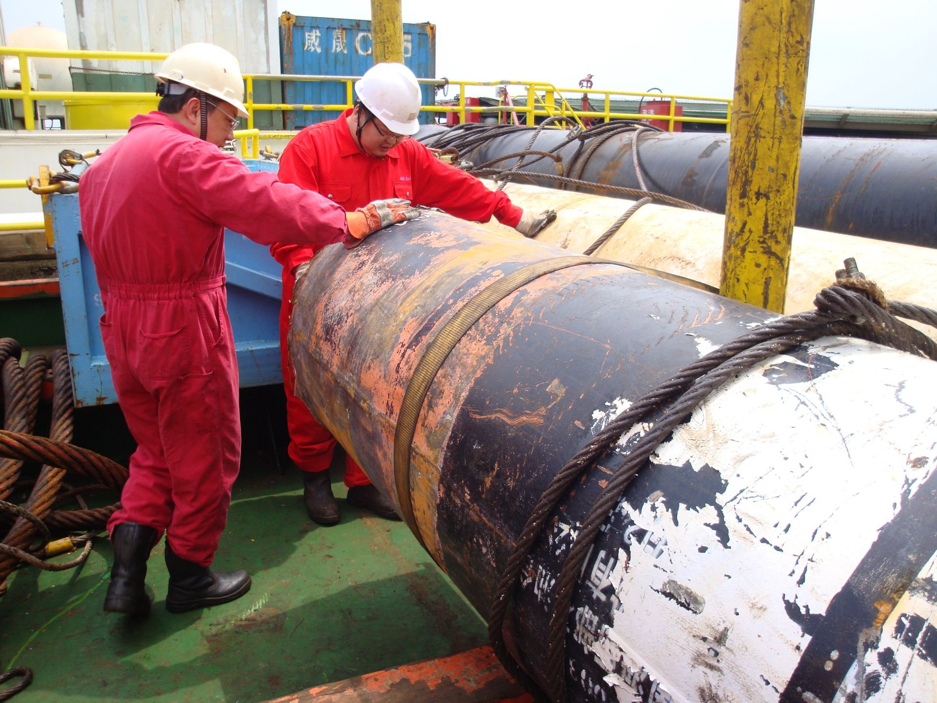 Drill Pipe